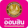 ปั่นสล็อตขั้นต่ํา 1 บาท-aomsin