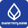 ปั่นสล็อตขั้นต่ํา 1 บาท-bangkok